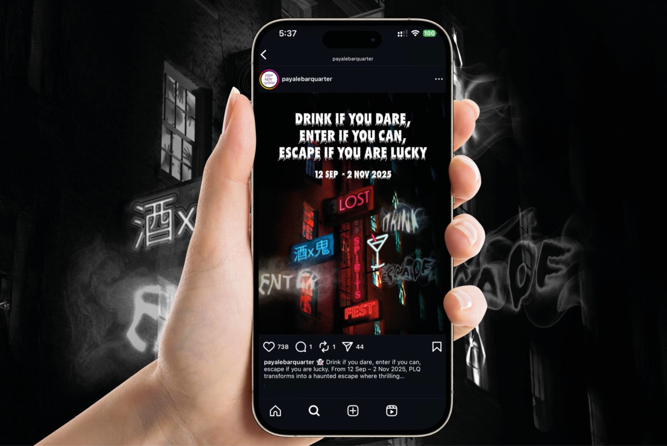 LENDLEASE – PLQLOST SPIRIT FEST
